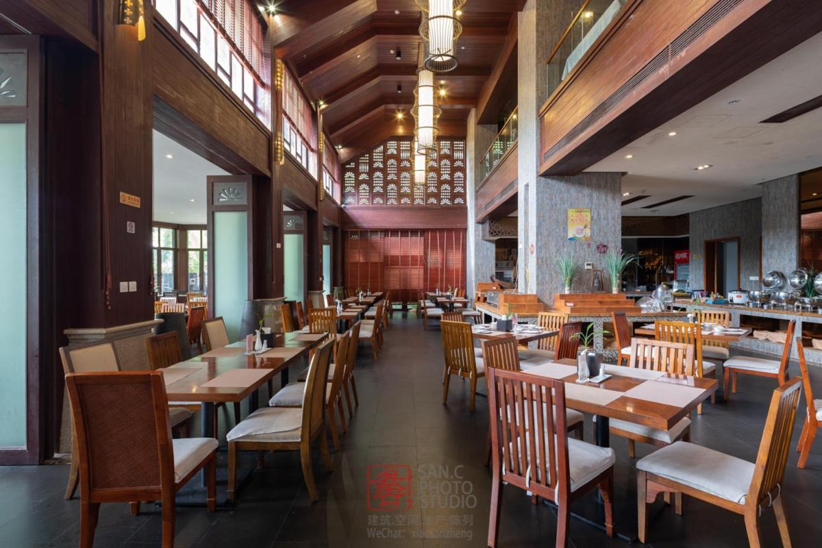 Stony Brook Villa Jianguo Resort Санья Экстерьер фото